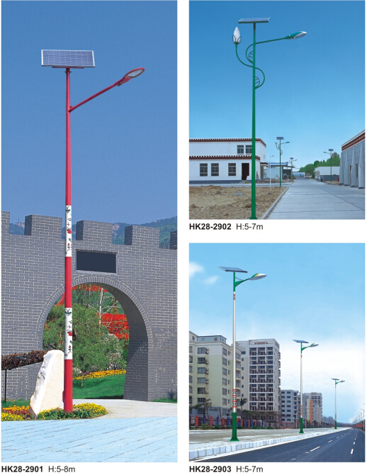 led太陽能路燈